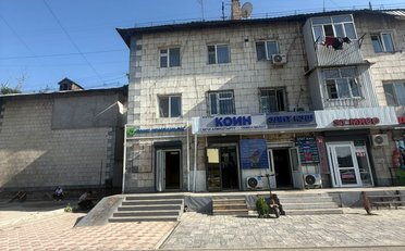  Агентство недвижимости